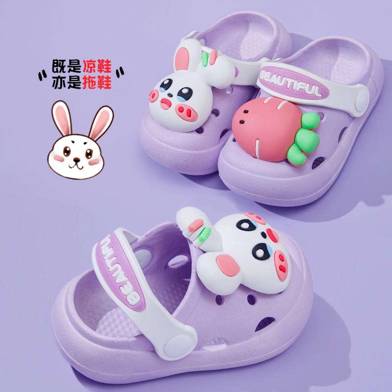 Summer non-slip children's slippers cartoon bunny closed-toe sandals baby clogs boys' and girls' sandals