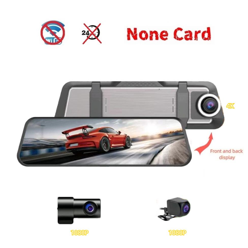 10 Inch Streaming Media Driving Recorder, Rearview Mirror, Three Lens WiFi High-definition with Reverse Rearview Touch Screen