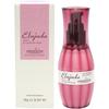 Milbon Deesse's Elujuda Emulsion 120g Hair Care Treatment