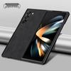 Samsung Z Fold7/6/5 Light Luxury Leather Texture Protective Phone Case