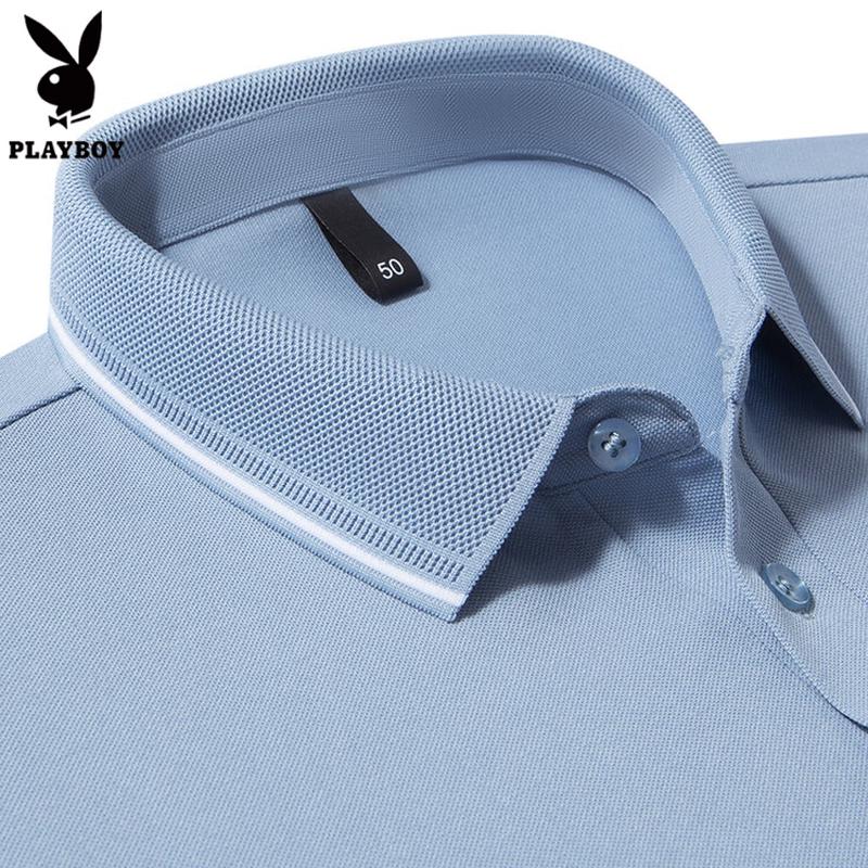 PLAYBOY Men's Summer Quick-Dry Polo Shirt