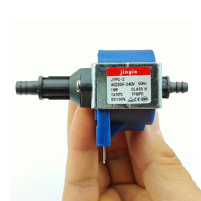 JYPC-2 16W AC 220-240V Electromagnetic Plunger Pump Small Suction Pump for Ironing Steamer Hanging Machine jiayin