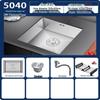 Brushed Stainless Steel Single Bowl Kitchen Sink (500x400mm)