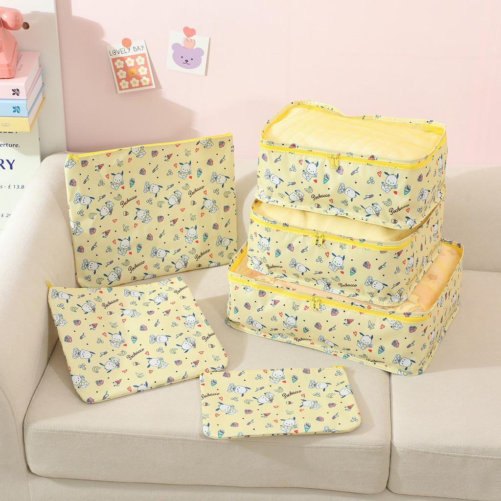 Cute Cartoon Travel Organizer Fabric Waterproof Multiuse Bag Packing