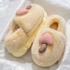 Cute Mushroom Cotton Slippers Women's Winter Bag Heel Warm Home Home Non-slip Couple Plush Thick-soled Fluffy Shoes Women