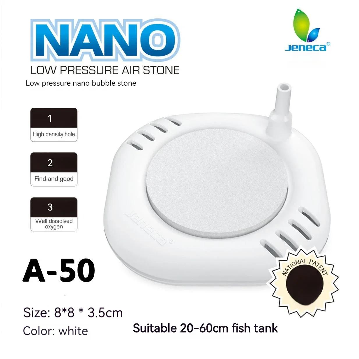 

Nano Bubble Stone Aquarium Oxygen Pump Diffuser, Silent Fish Tank Aerator, Oxygen Plate, Aquaculture Accessories