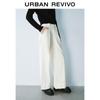 UR 2025 Spring Women's Versatile Wide-Leg Pants
