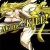 Akame Ga Kill Vol. 3 by Tetsuya Tashiro Paperback Book 9780316340045