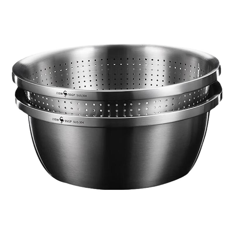 304 Stainless Steel Draining & Washing Basin Set