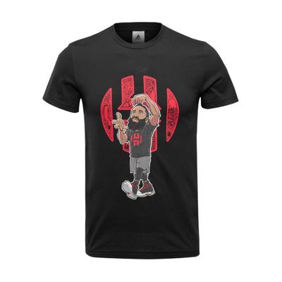 Harden Serie Har Ckn Gkd Up Rundhals Atmungsaktiv Lässig Kurzarm Basketball Shirt Herren Oberteile Schwarz CV9966