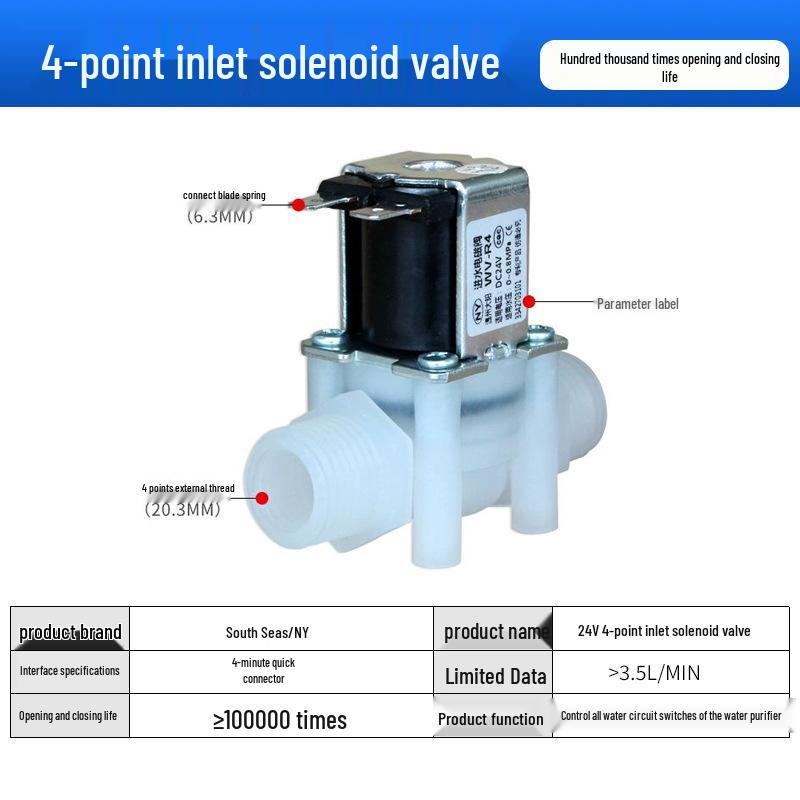 Universal Water Purifier Solenoid Valve: 2-in-1 Inlet and Wastewater Flushing Valve