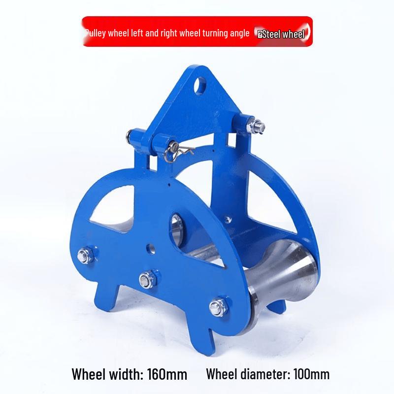 Jundingying 160mm Two-Wheel Cable Corner Pulley