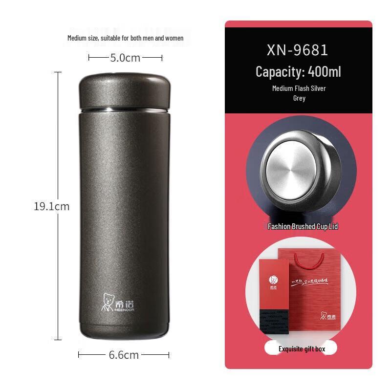 Xinuo Portable Insulated Tumbler