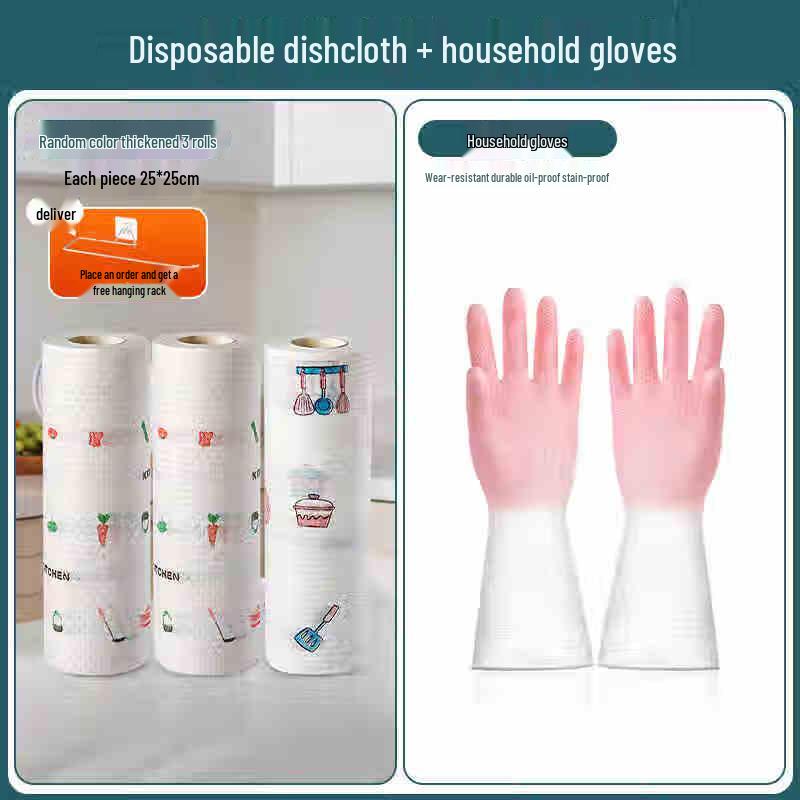 Bayipin Disposable Kitchen Wipes