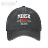 Vlajka Běloruska ZALOŽENO 1944 Minsk Unisex Dospělý Uhlově šedá Vybledlá Džínová Baseballová Čepice Unisex Vintage Bavlna Táta Vlastenecká Trucker Čepice