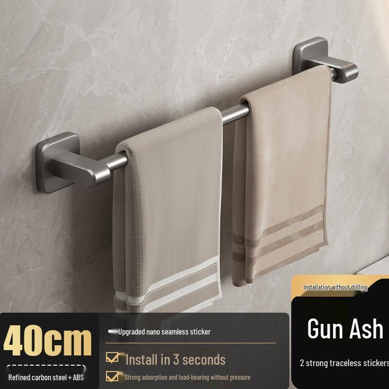 No-Punch Wall-Mounted Bathroom Towel Rack with Single Bar and Storage Shelf