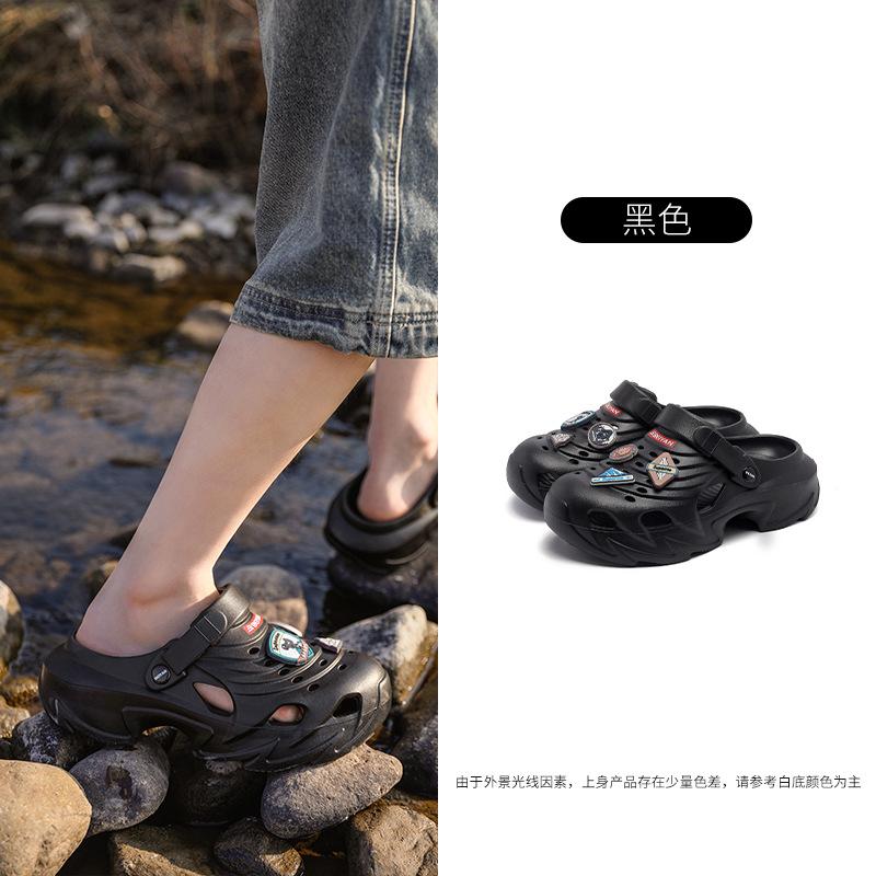 Damskie letnie miękkie antypoślizgowe oddychające kapcie na grubej podeszwie podwyższającej, plażowe obuwie EVA, dezodorujące i odporne na zużycie, z zakrytą piętą