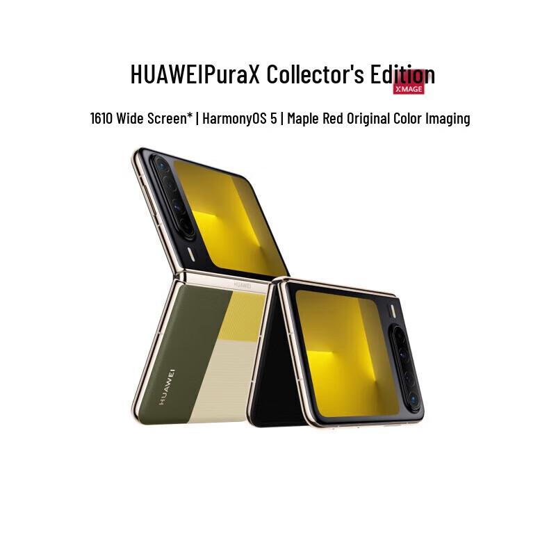 HUAWEI Pura X Foldable Smartphone (CN version)