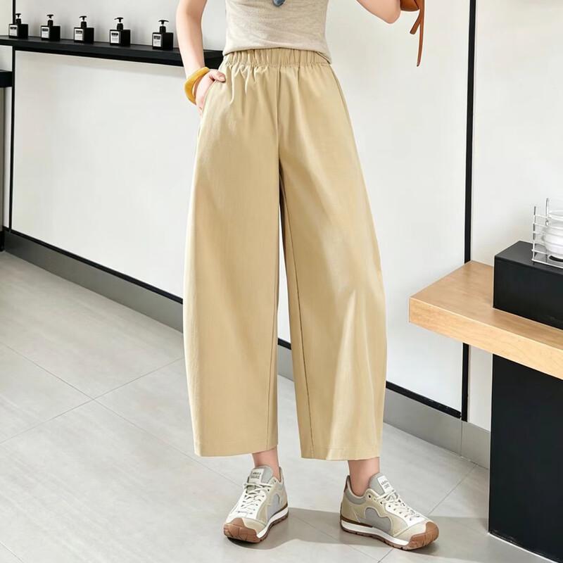Bailuyu Women s Relaxed High-Waist Cropped Casual Pants XL