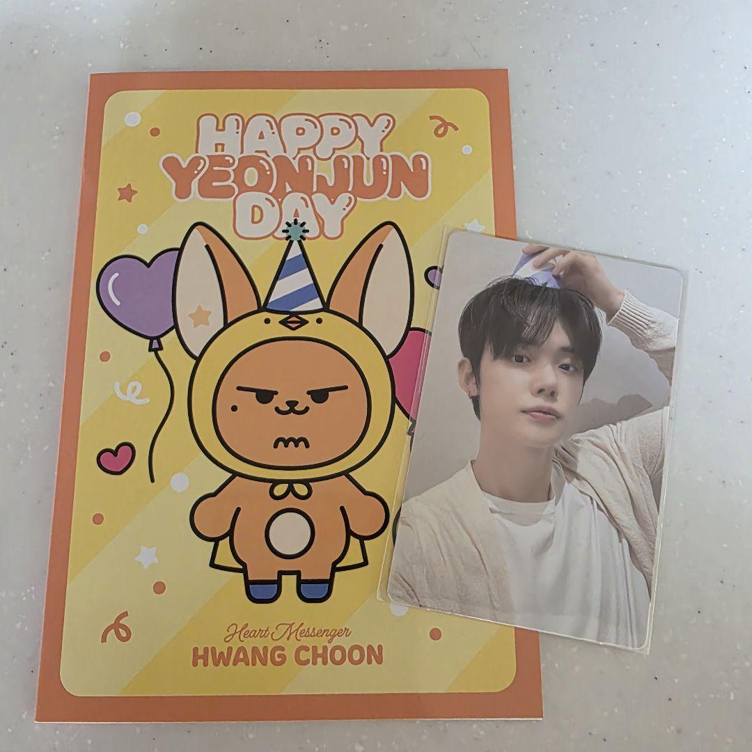 

[USED] TXT Yeonjun Trading Card Hwangchun Birthday Card