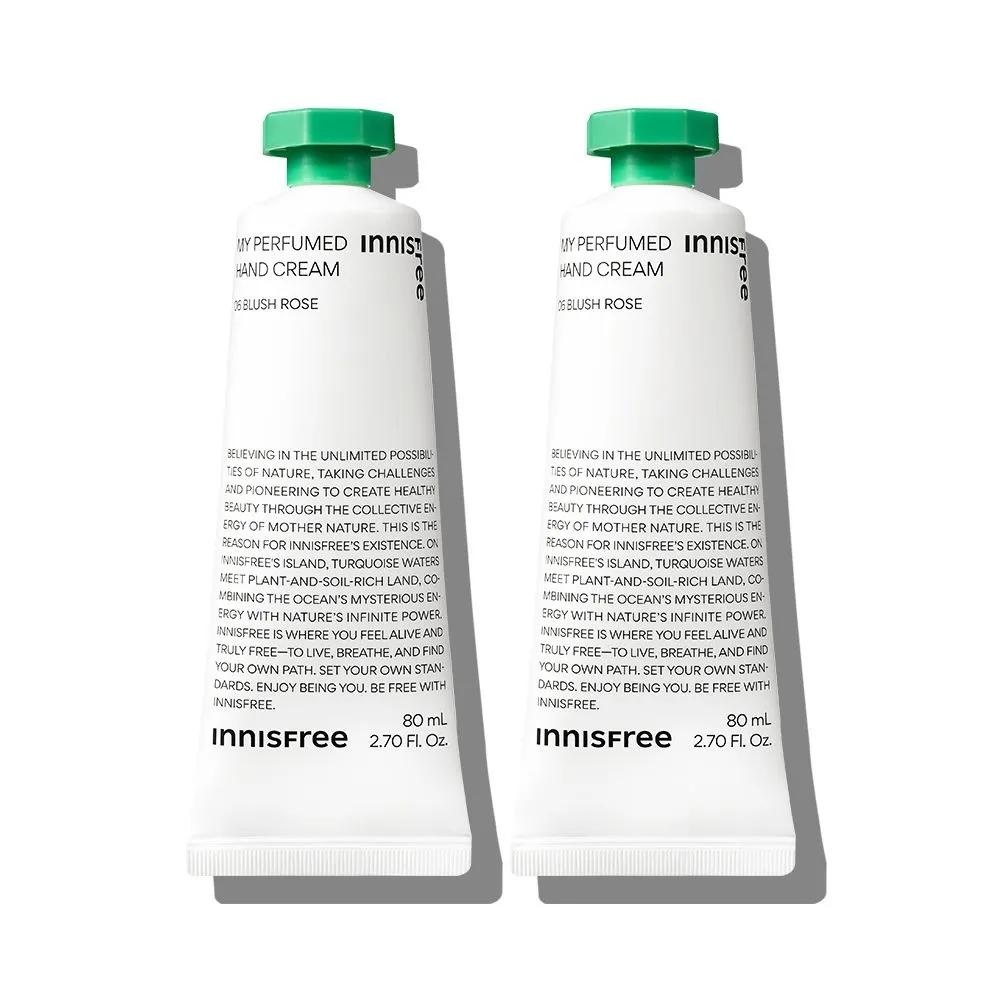 My Perfumed Hand Cream 80mL x 2 (Select 1 of 2) Dancing Daisy