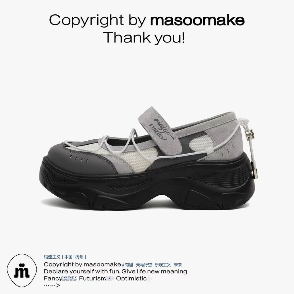 Spotversion 2025 sommar nya Mary Jane-skor med tjock sula damers liten höjdökning mångsidiga vardagliga sportskor