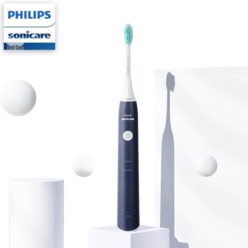 Звуковая электрическая зубная щетка Philips