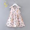 Girls' Floral Summer Princess Beach Dress, Cotton Silk Tank, A-line Skirt