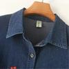 Giacca di Jeans da Donna Primaverile Taglie Forti a Maniche Lunghe Ricamo Temperamento Camicia di Jeans Comoda