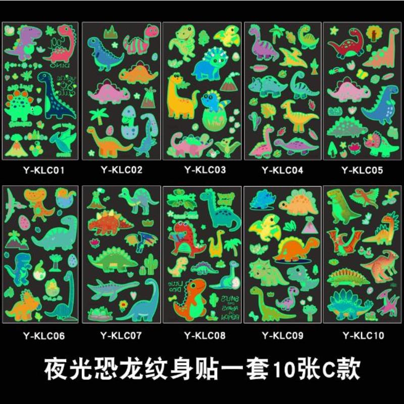 10Sheets Luminous Tattoo Anime Stickers Toys Children Body Art Temporary Fake Tattoos Waterproof Cartoon Unicorn Animal Mermaid