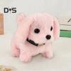 Electric Plush Dog Toy Baby Tummy Time Interactive Barking Tail Wagging Walking Puppy Toy Early Education Crawling Animal Toy Toddlers Boys Girls