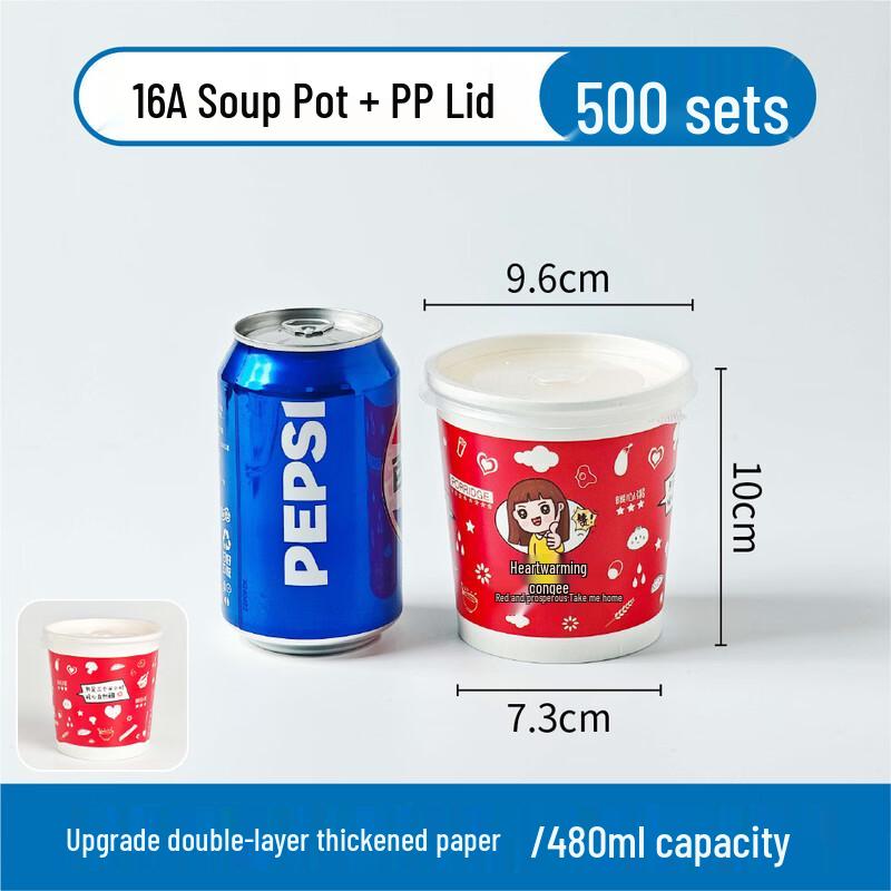 Handton Eco-Friendly Takeaway Porridge Soup Cups 6290₽