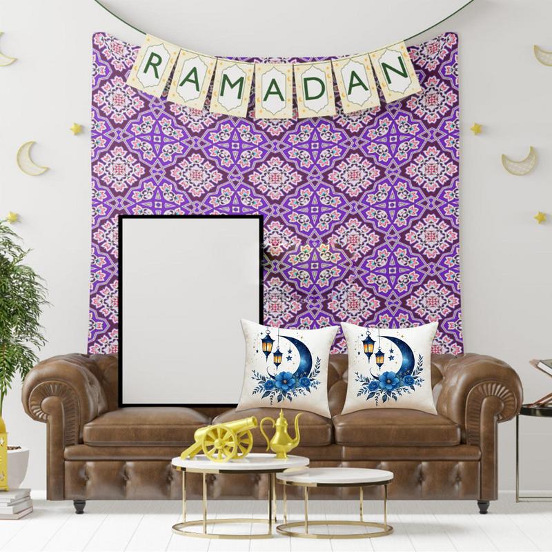 Eid Mubarak Pillowcase Decor for Home Sofa Cushion Cover Islamic Ramadan Kareem Decoration Mosque Muslim Pillow Cover Gifts