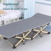OEING Outdoor Portable Folding Camping Cot