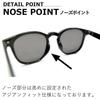 Sunglasses for Men and UV Fashion Tinted Lenses x [MERRY PLEASURE] Women, Protection, Glasses, Boston/Wellington Style, (Clear/Gray Green)