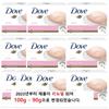 Dove Pink Beauty Bar 90g Moisturizing/face Wash/makeup Soap, 100g, 10 Pieces