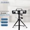 PMAX Bluary S130 Industrial Blue Light 3D Scanner