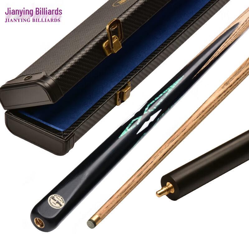 Jianying Handmade Small Tip Snooker Pool Cue