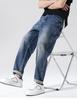 10oz Lightweight Stir Fried Sand Washed Summer Thin Denim Pants for Men