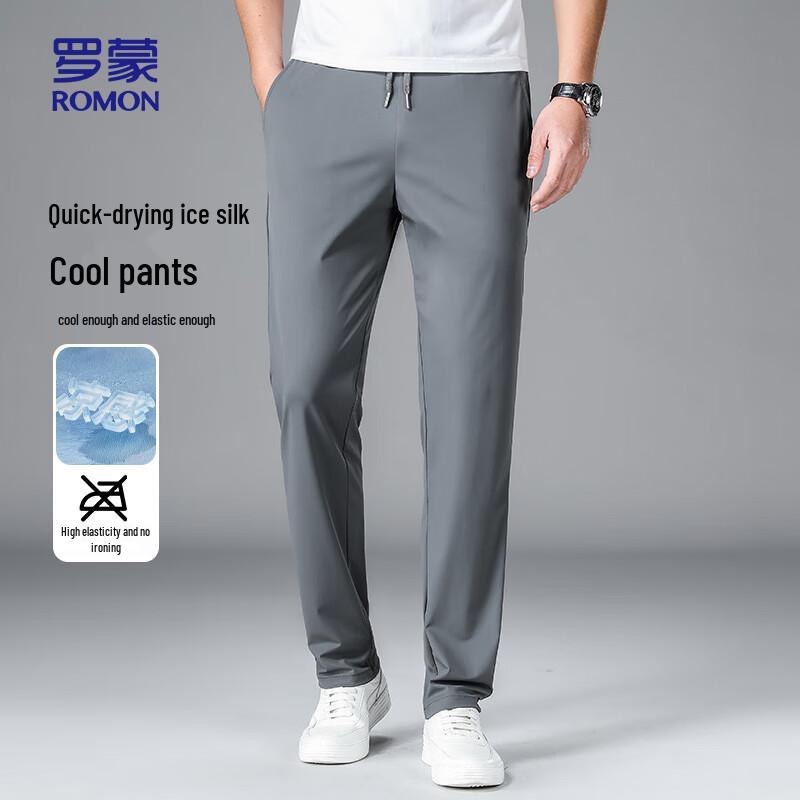 

ROMON Men s Straight-Leg Performance Casual Pants 2XL