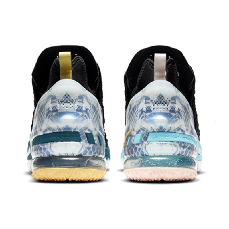 Nike LeBron 18 EP 'Reflections' Sneakers DB7644-003