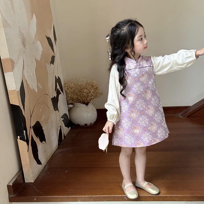 Girls' Traditional Chinese Style Hanfu Autumn Outfit
