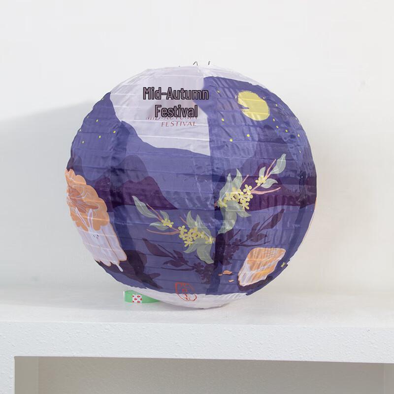 Ancient Style Festive Cloth Lantern