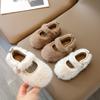 Children's Furry Shoes, New Winter Model for Girls, Plush Baby Cotton Shoes, Warm Shallow Loafers for Toddlers, Trendy