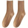 Female Spring and Autumn Solid Color Vertical Long Tube Stack Socks