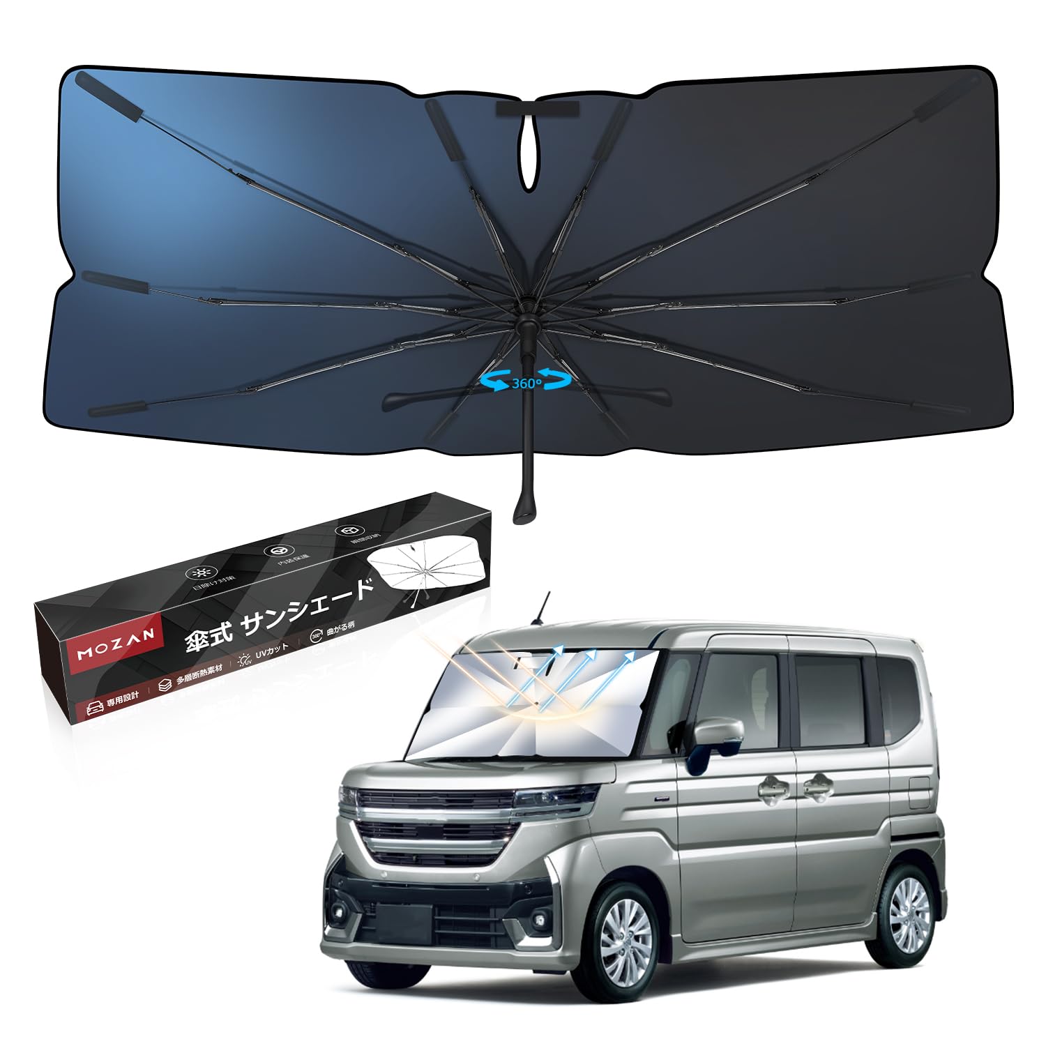 

Improved Mozan Windshield Sunshade for Suzuki Spacia and Spacia Custom Flexible Parasol UV Sun Light Heat Perfect for and Sleeping in the Includes