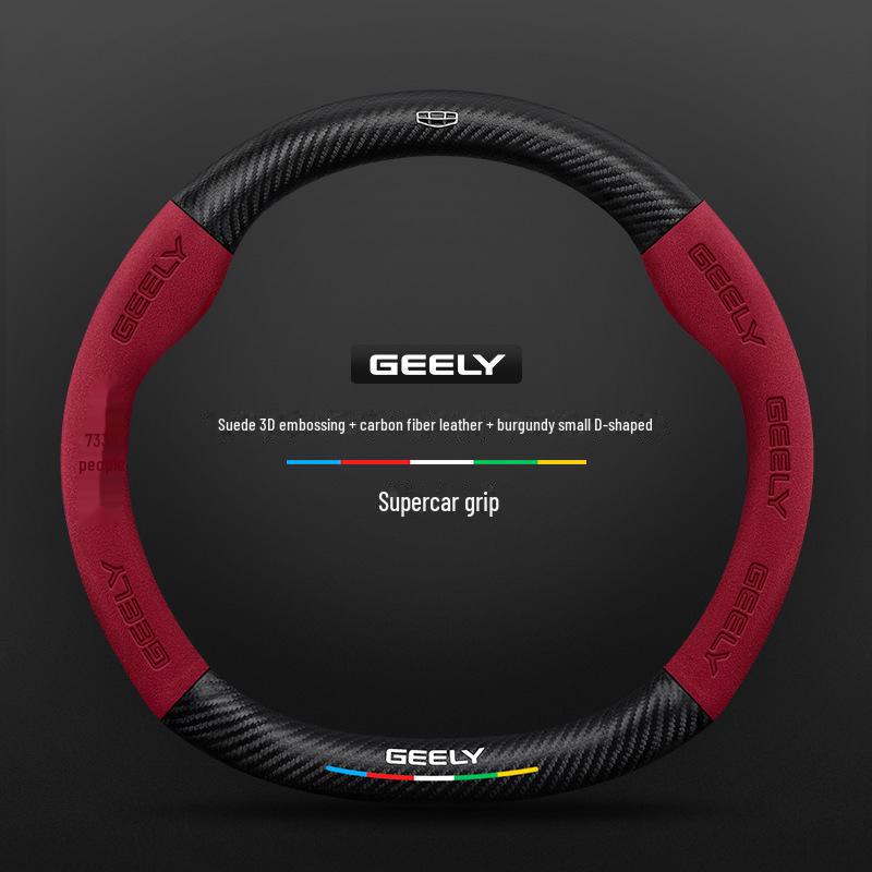 Compatible Steering Wheel Cover for Geely Models: Geometry C, A, E, T, EX3 Kung Fu Niu, Vision X1, S1