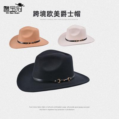 8445 Jazz Hat Western Cowboy Hat Men's British Gentleman's Top Hat Big Brim Outdoor Sunshade Sun Protection Hat