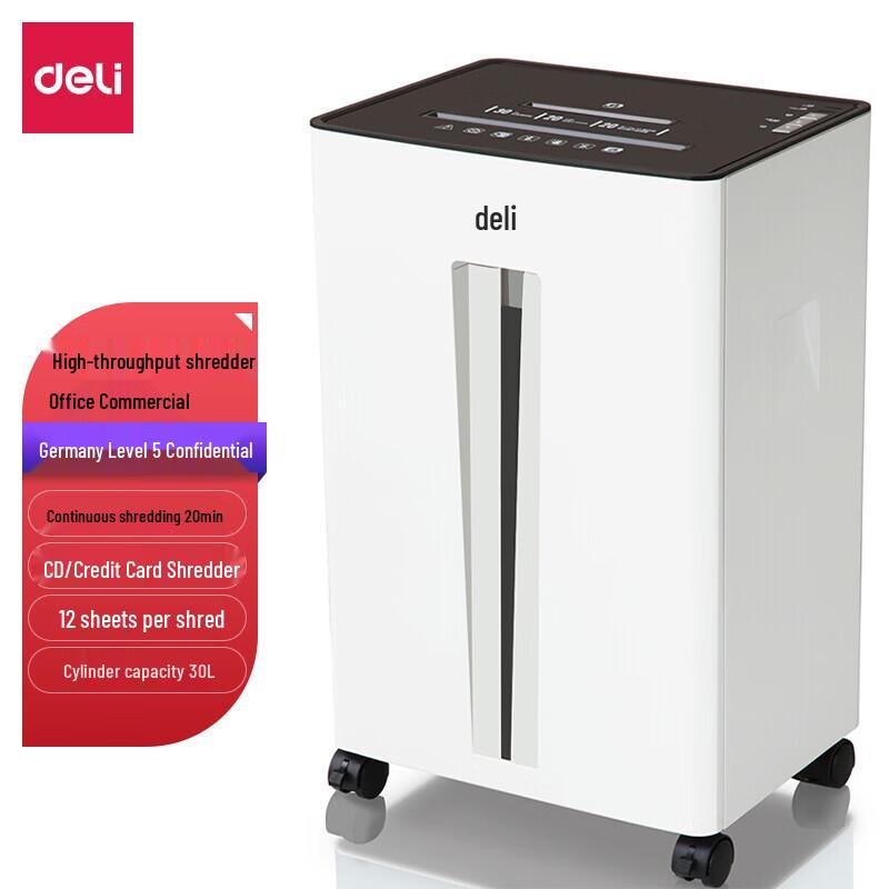 

Deli P-5 High-Security Commercial Paper Shredder CN plug (adapter included)