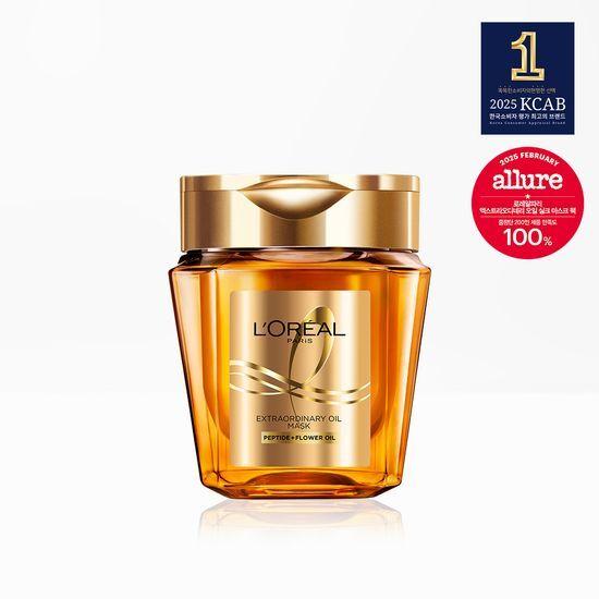 L'Oréal Paris Extraordinary Oil Silk Mask Pack 250ml Single Item/Planned Item (Choose 1)